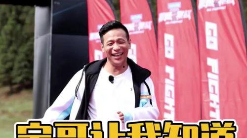 爆料娱乐圈爆笑,爆笑爆料揭秘明星幕后趣事  第2张