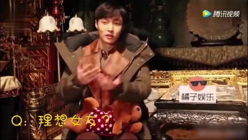 爆料娱乐圈爆笑,爆笑爆料揭秘明星幕后趣事  第3张