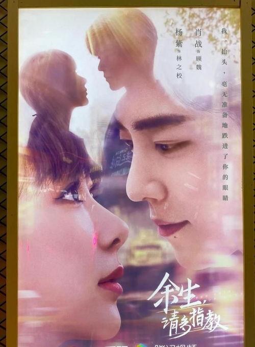 专家爆料美队视频播放,专家爆料视频播放背后的惊人真相 第2张 专家爆料美队视频播放,专家爆料视频播放背后的惊人真相 第2张