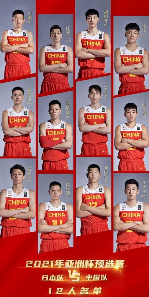 专家爆料美队视频播放,专家爆料视频播放背后的惊人真相 第3张 专家爆料美队视频播放,专家爆料视频播放背后的惊人真相 第3张