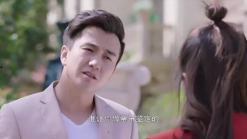 暖爱全集在线观看,温情治愈，浪漫邂逅的甜蜜旅程