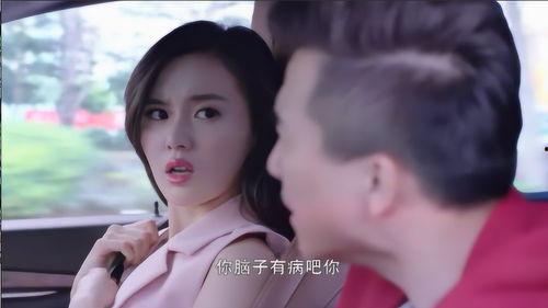 暖爱全集在线观看,温情治愈，浪漫邂逅的甜蜜旅程  第2张