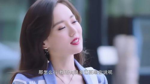 暖爱全集在线观看,温情治愈，浪漫邂逅的甜蜜旅程  第3张