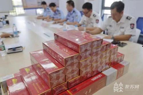 苏州假烟爆料案件最新,揭秘制售链条,严打违法犯罪 第2张 苏州假烟爆料案件最新,揭秘制售链条,严打违法犯罪 第2张