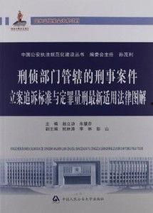 苏州假烟爆料案件最新,揭秘制售链条,严打违法犯罪 第3张 苏州假烟爆料案件最新,揭秘制售链条,严打违法犯罪 第3张