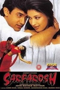 殉难者在线观看,在线见证历史悲壮瞬间