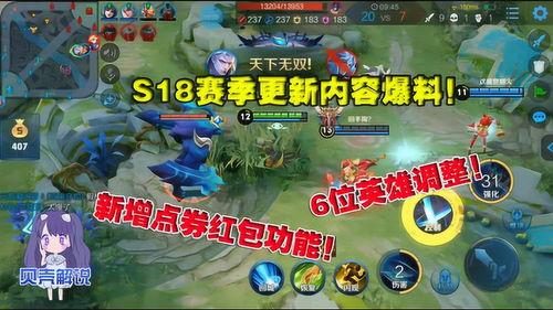 贝壳最新爆料,揭秘房产市场新动态与未来趋势” 第2张 贝壳最新爆料,揭秘房产市场新动态与未来趋势” 第2张