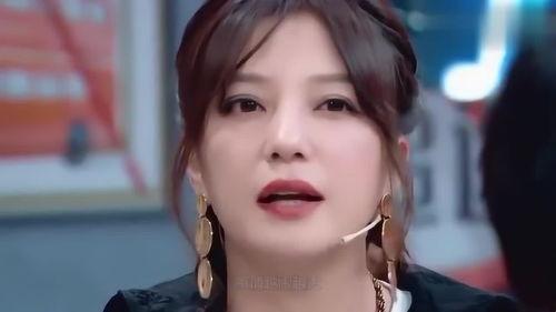 赵薇真实爆料视频,娱乐圈不为人知的秘密