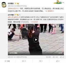 歌手爆料最新歌曲视频播放,新歌MV幕后故事,播放量飙升背后的秘密 第2张 歌手爆料最新歌曲视频播放,新歌MV幕后故事,播放量飙升背后的秘密 第2张