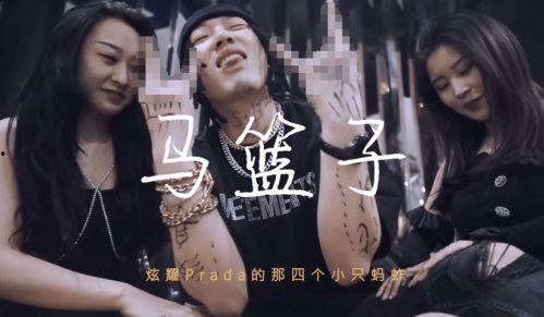 歌手爆料最新歌曲视频播放,新歌MV幕后故事,播放量飙升背后的秘密 第3张 歌手爆料最新歌曲视频播放,新歌MV幕后故事,播放量飙升背后的秘密 第3张