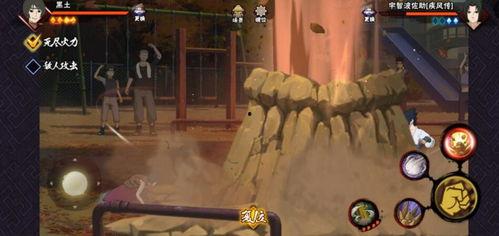 黄土重做爆料视频,揭秘全新游戏内容与玩法升级