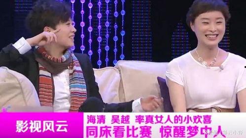 龙坤娱乐爆料是真的吗,事实真相究竟如何? 第2张 龙坤娱乐爆料是真的吗,事实真相究竟如何? 第2张