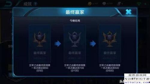 王者千变爆料最新视频下载,游戏新玩法与英雄技能大揭秘 第3张 王者千变爆料最新视频下载,游戏新玩法与英雄技能大揭秘 第3张