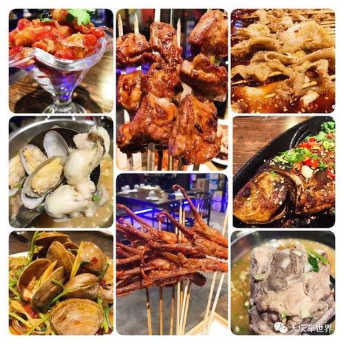 泉城爆料美食视频大全集,全方位解析泉城爆料美食视频大全集  第3张