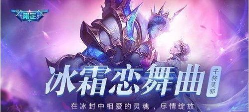 干将爆料特效视频大全,揭秘武侠世界奇幻视觉盛宴 第2张 干将爆料特效视频大全,揭秘武侠世界奇幻视觉盛宴 第2张