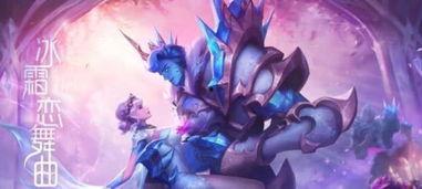 干将爆料特效视频大全,揭秘武侠世界奇幻视觉盛宴 第3张 干将爆料特效视频大全,揭秘武侠世界奇幻视觉盛宴 第3张