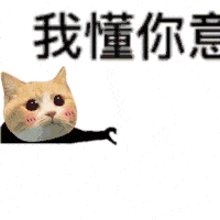 队长爆料最新动态视频,最新动态视频大揭秘！  第2张