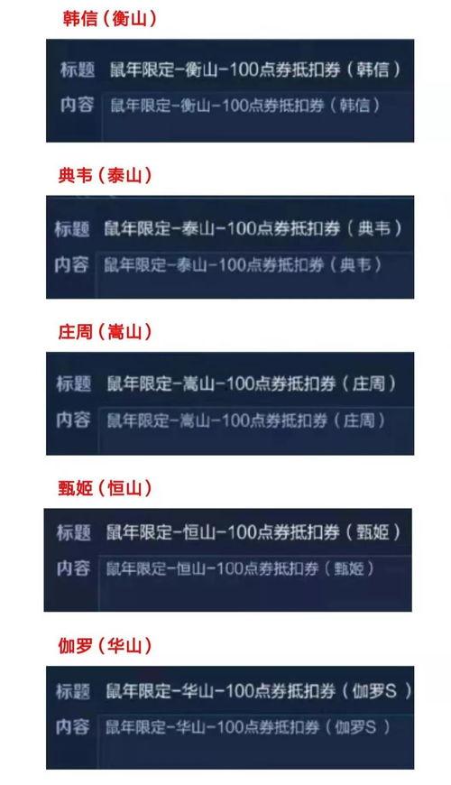 爆料视频步骤,跟随步骤探寻事件真相  第2张