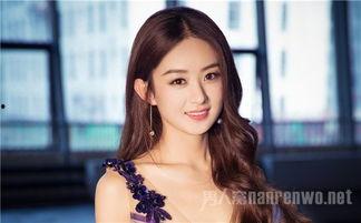 赵丽颖感情爆料视频全集,视频全集曝光,情感历程全解析 第3张 赵丽颖感情爆料视频全集,视频全集曝光,情感历程全解析 第3张