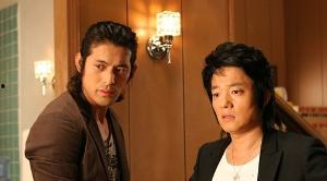 我的老婆是大佬3在线观看,巅峰对决，谁主沉浮？  第2张