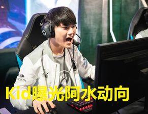 阿水回应爆料是真的吗视频,真相揭晓，视频揭露一切  第2张