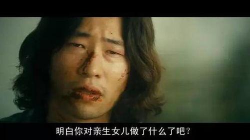 韩国唯美r级在线观看,禁忌之恋的视觉盛宴  第3张