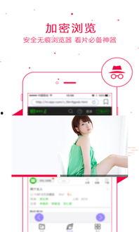 吃瓜网红音乐大全下载免费,免费下载畅享夏日狂欢！  第2张