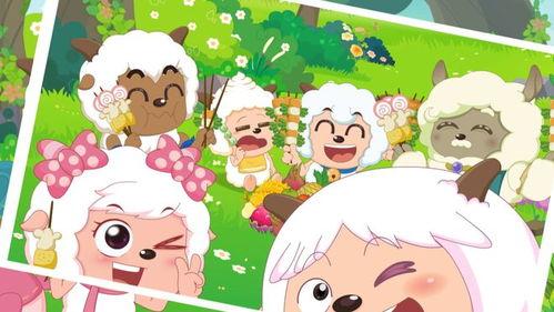 喜洋洋最新爆料,揭秘动画背后的精彩故事与幕后制作  第2张