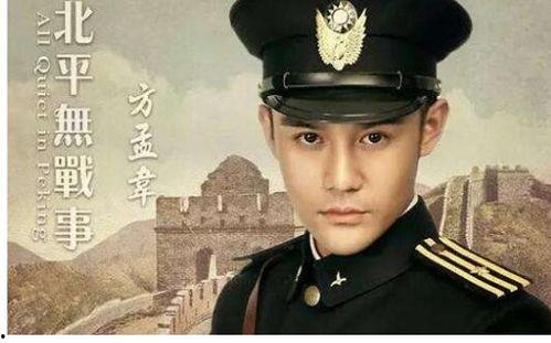 清平乐剧组最新爆料,幕后故事与精彩瞬间大曝光！  第3张