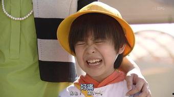 家政妇三田在线观看,温馨家庭日常,在线观看温情满满 第2张 家政妇三田在线观看,温馨家庭日常,在线观看温情满满 第2张