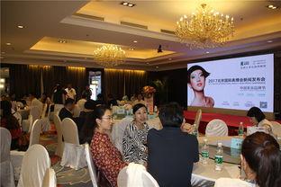 最近美博会爆料新闻视频,揭秘行业前沿趋势与热门产品！  第2张