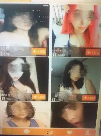 阿欢网红爆料视频大全集,揭秘娱乐圈幕后真相  第3张