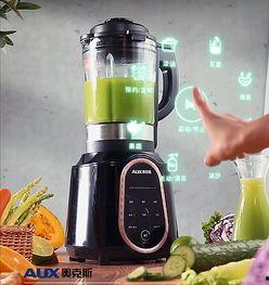 破壁机最新款爆料视频,功能升级，健康生活新选择  第2张