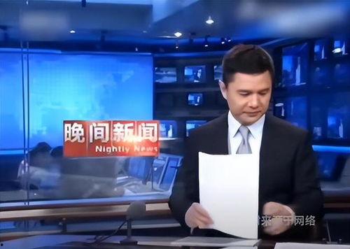 半仙最新爆料新闻联播视频,新闻联播幕后真相，视频爆料揭示惊人内幕  第3张