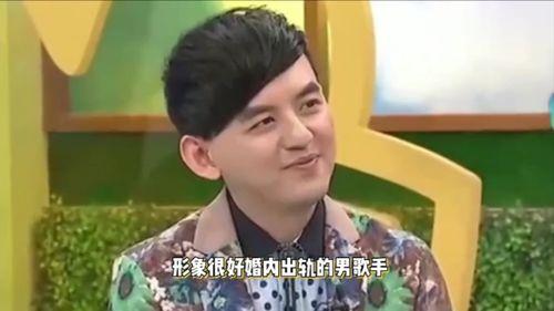 黄子佼爆料第二个视频,揭秘娱乐圈惊人内幕 第3张 黄子佼爆料第二个视频,揭秘娱乐圈惊人内幕 第3张