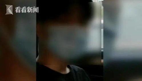 前女友爆料现男友视频,现男友私密视频曝光，真相令人震惊  第3张