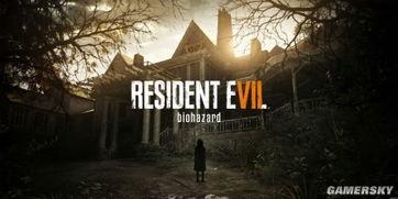 生化大爆料视频大全集,揭秘视频大全集背后的惊人真相  第3张