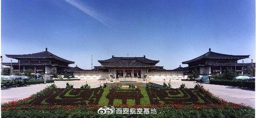 西安碑林最新爆料消息,千年古碑揭开神秘面纱  第2张