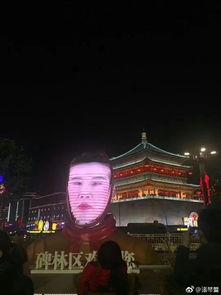 西安碑林最新爆料消息,千年古碑揭开神秘面纱  第3张