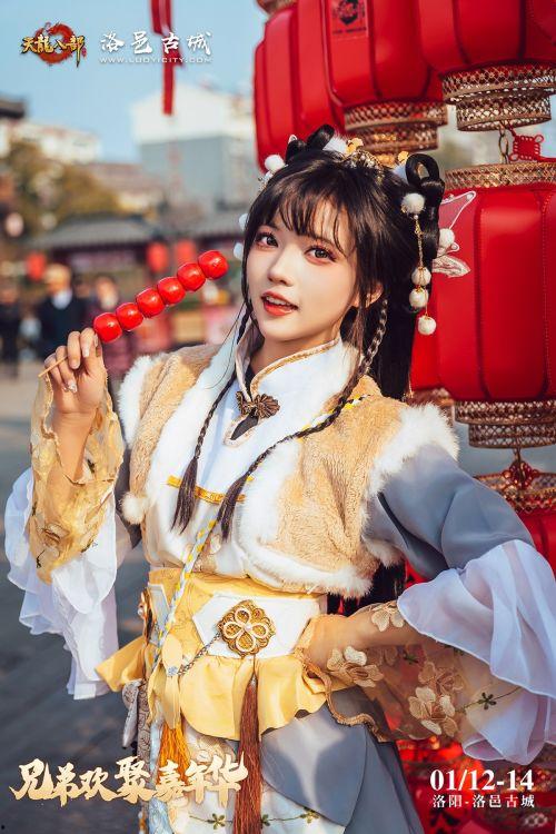 佳佳天龙八部 免费吃瓜,免费吃瓜,畅游武侠世界 第3张 佳佳天龙八部 免费吃瓜,免费吃瓜,畅游武侠世界 第3张