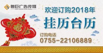 汕尾城区头条最新爆料,最新爆料揭示城区发展新动向  第2张