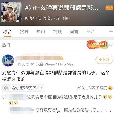 娱乐爆料如何制作视频,轻松制作视频教程全攻略 第2张 娱乐爆料如何制作视频,轻松制作视频教程全攻略 第2张