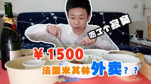 娱乐吃瓜酱男友送外卖,娱乐吃瓜酱男友的甜蜜送餐日常 第2张 娱乐吃瓜酱男友送外卖,娱乐吃瓜酱男友的甜蜜送餐日常 第2张
