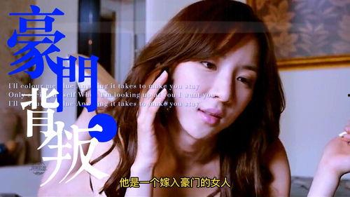 完美生活 在线观看,在线观看体验全解析  第2张