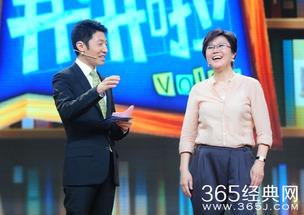 开讲啦在线观看,思想碰撞，智慧闪耀