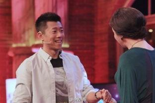 金星秀谈恋爱爆料视频,明星恋爱幕后故事大曝光 第3张 金星秀谈恋爱爆料视频,明星恋爱幕后故事大曝光 第3张