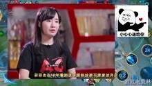 娱乐吃瓜酱和娱乐八卦酱,揭秘娱乐圈幕后故事  第2张