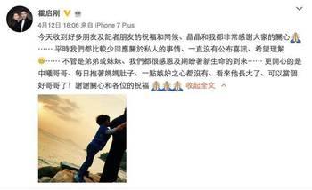 娱乐圈震惊爆料小说,揭秘震惊爆料的背后真相 第3张 娱乐圈震惊爆料小说,揭秘震惊爆料的背后真相 第3张