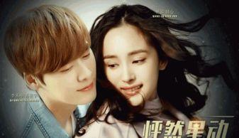 心动电影在线观看,在线观看心动电影，尽享视听盛宴  第2张