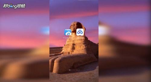 内鬼爆料菲米尼故事视频,菲米尼故事背后的惊人真相 第2张 内鬼爆料菲米尼故事视频,菲米尼故事背后的惊人真相 第2张